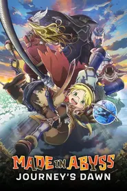 پوستر Made in Abyss Journey s Dawn