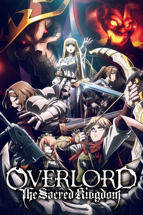 پوستر Overlord The Sacred Kingdom