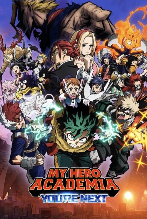 پوستر My Hero Academia Youre Next