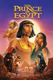 پوستر عزیز مصر