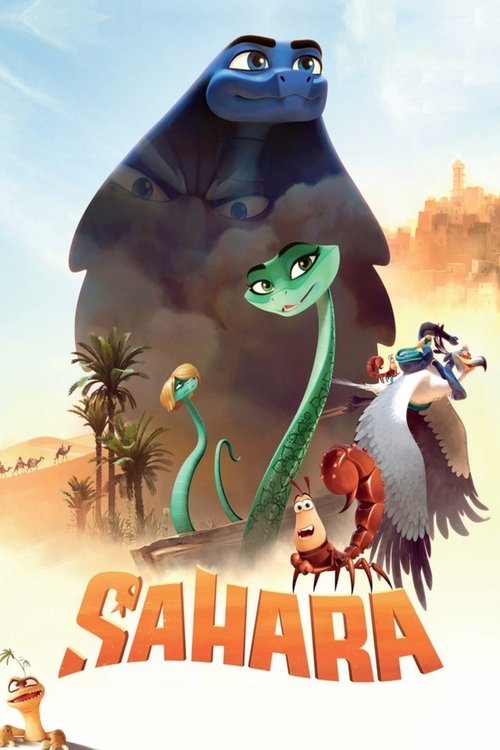 پوستر صحرا