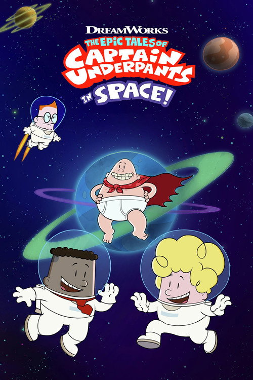 پوستر داستان های حماسی کاپیتان زیرشلواری