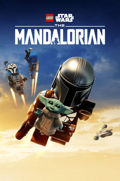 پوستر LEGO Star Wars: The Mandalorian