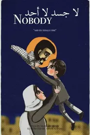 پوستر Nobody