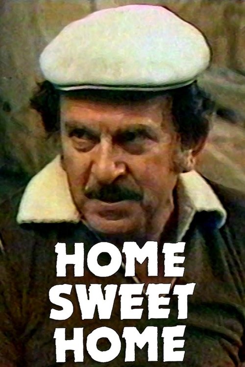 پوستر Home Sweet Home