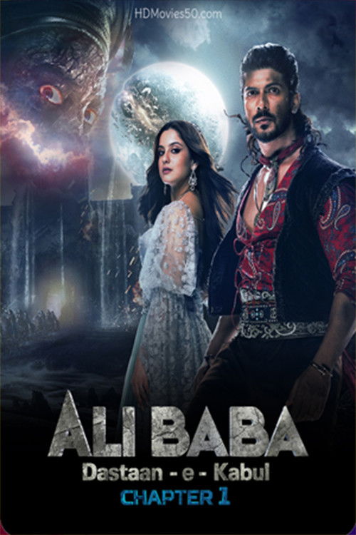 پوستر Alibaba: Dastaan-E-Kabul