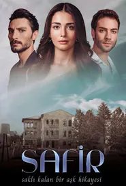 پوستر Safir