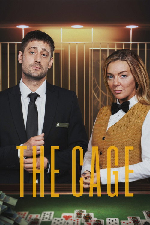 پوستر The Cage