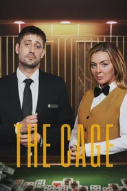 پوستر The Cage