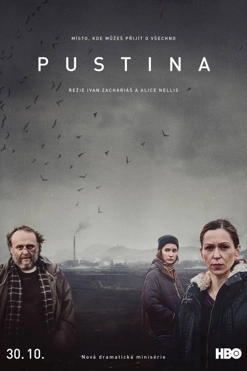 پوستر Pustina